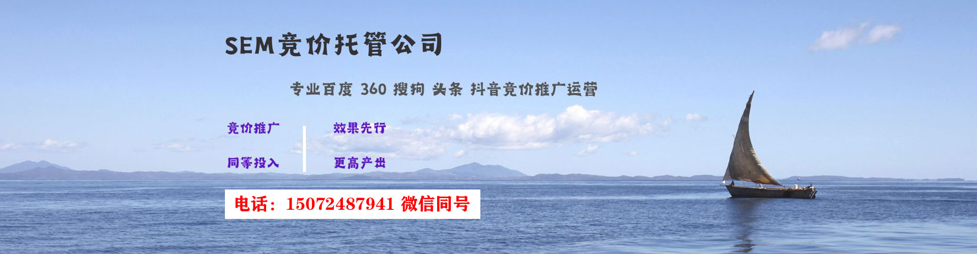 安乐朋友圈信息流