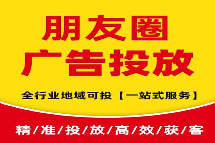百度竞价推广运营策略调整：企业增长的新动力